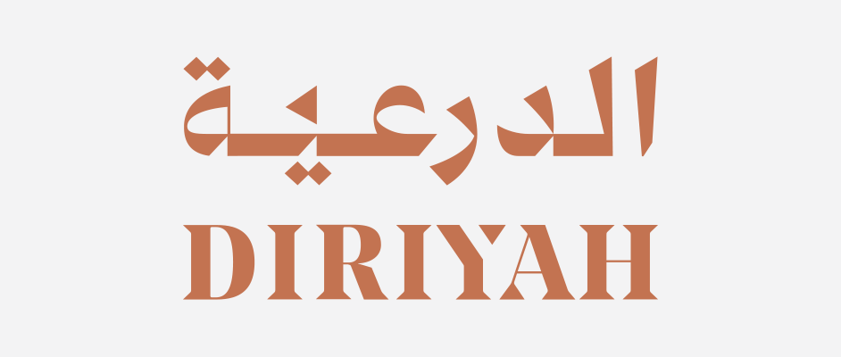 Diriyah